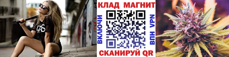 Наркошоп купить Каннабис  APVP  Гашиш  Галлюциногенные грибы  Cocaine  Мефедрон  Ступино