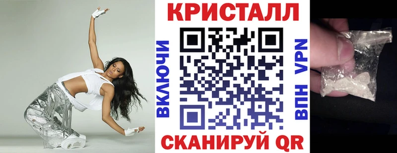 Amphetamine Розовый Купить Ступино