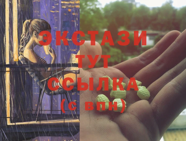 мяу мяу мука Алексеевка