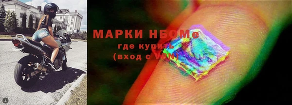 кокаин колумбия Алексин