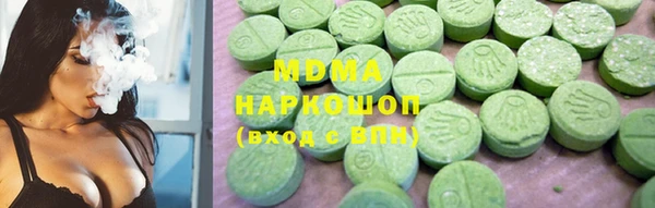 мяу мяу мука Алексеевка