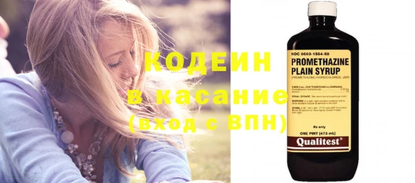 кокаин перу Алзамай