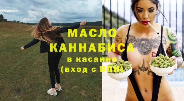 мяу мяу мука Алексеевка