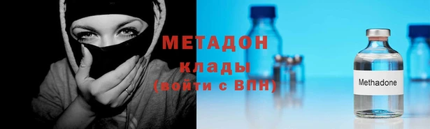 кокаин перу Алзамай
