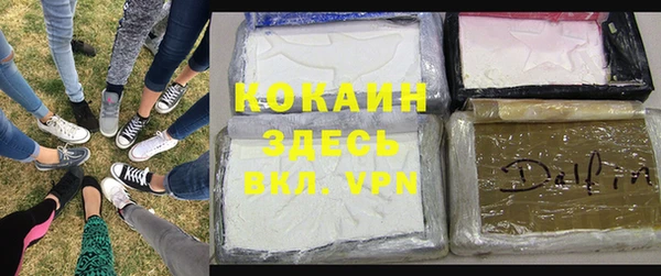 мяу мяу мука Алексеевка