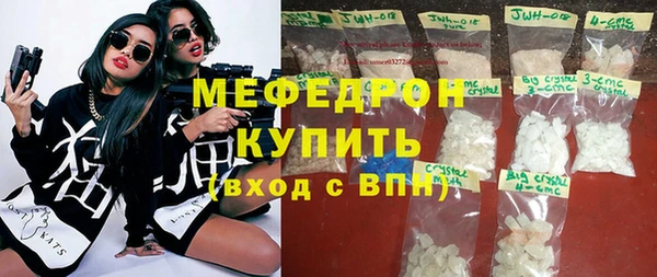мяу мяу мука Алексеевка
