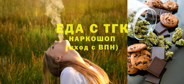 кокаин колумбия Алексин