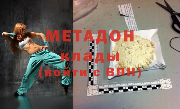 кокаин колумбия Алексин