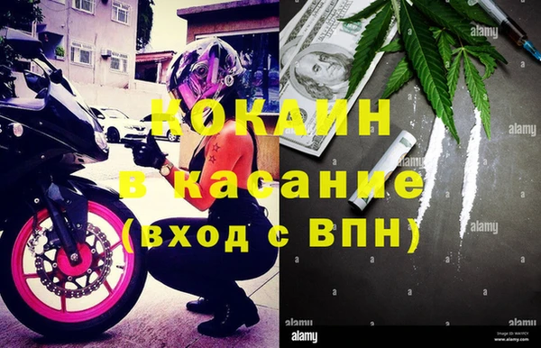 кокаин колумбия Алексин