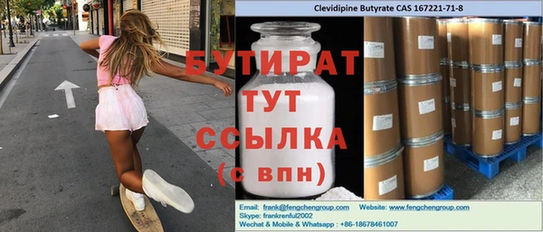кокаин колумбия Алексин