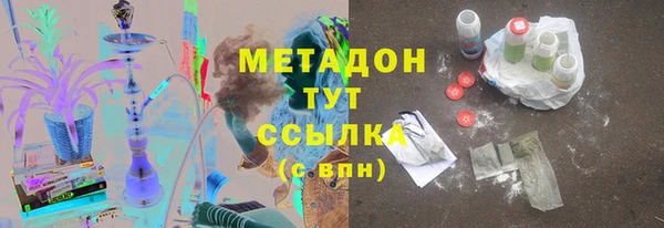 кокаин колумбия Алексин