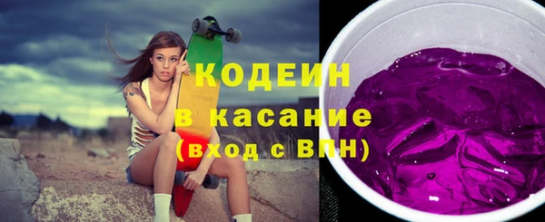 кокаин перу Алзамай
