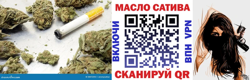 Купить  Ступино  Дистиллят ТГК Wax 