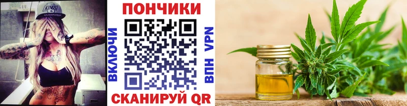 Бошки марихуана VHQ  Купить закладки  Ступино 